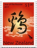 n° 3277 - Timbre NOUVELLE-ZELANDE Poste