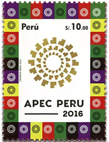 n° 2081 - Timbre PEROU Poste