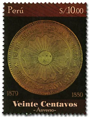 n° 2110 - Timbre PEROU Poste 2
