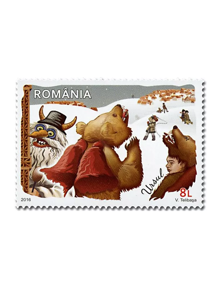 n° 6095 - Timbre ROUMANIE Poste