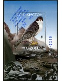 n° 26AC - Timbre TADJIKISTAN Blocs et feuillets