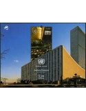 n° F4199 - Timbre PORTUGAL Poste