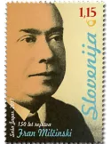 n° 1042 - Timbre SLOVENIE Poste