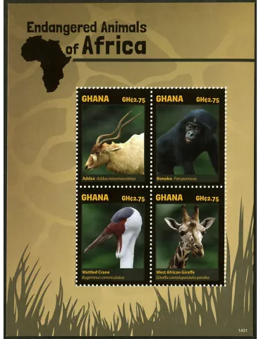 n° 3546A - Timbre GHANA Poste