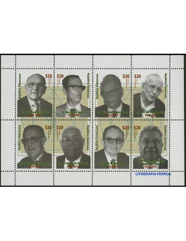 n° 1911 - Timbre DOMINICAINE Poste