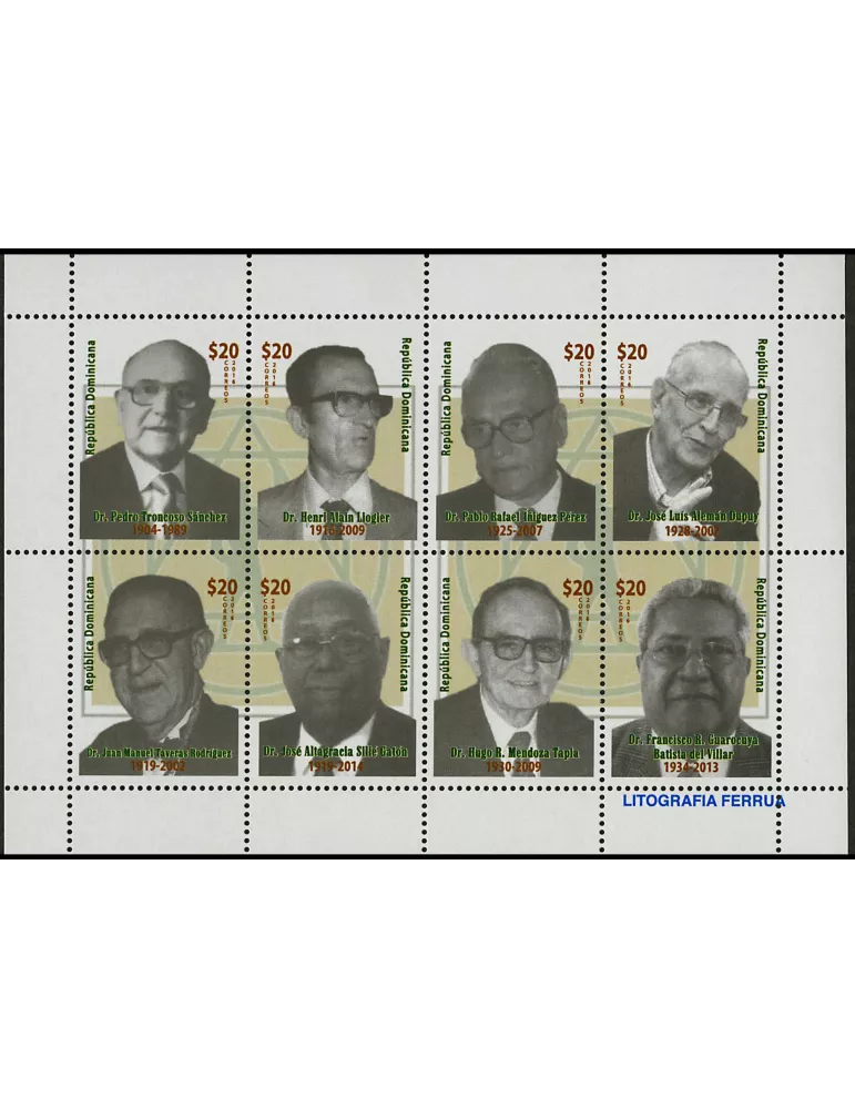 n° 1911 - Timbre DOMINICAINE Poste