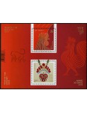 n° F3315A - Timbre CANADA Poste