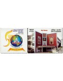 n° 2668A - Timbre INDE Poste