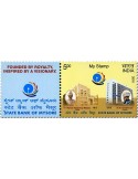 n° 2727B - Timbre INDE Poste