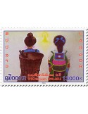 n° 1879 - Timbre LAOS Poste