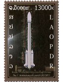 n° 1881 - Timbre LAOS Poste