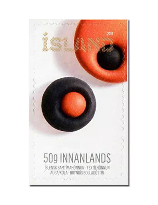 n° 1445 - Timbre ISLANDE Poste