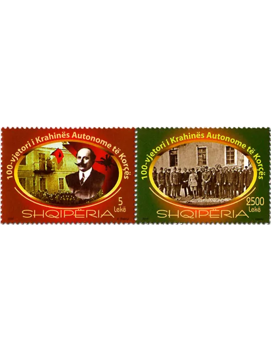 n° 3206 - Timbre ALBANIE Poste