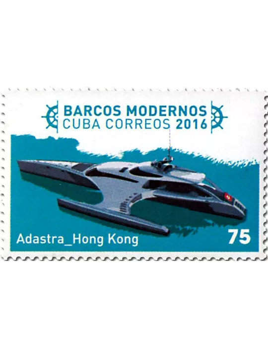 n° 5488A/5488F - Timbre CUBA Poste