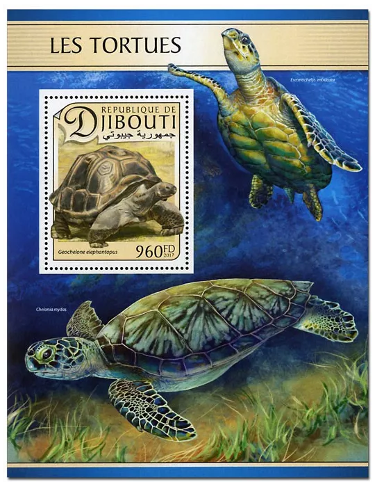 n° 150 - Timbre DJIBOUTI Blocs et feuillets