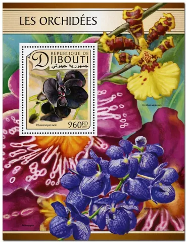n° 151 - Timbre DJIBOUTI Blocs et feuillets