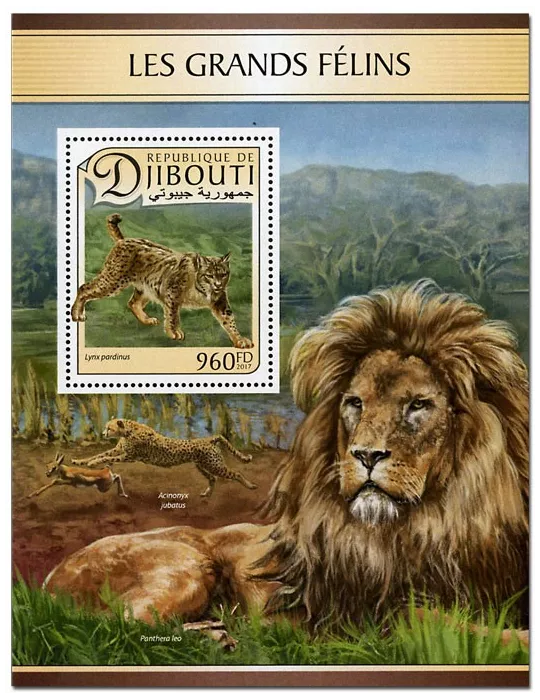 n° 159 - Timbre DJIBOUTI Blocs et feuillets