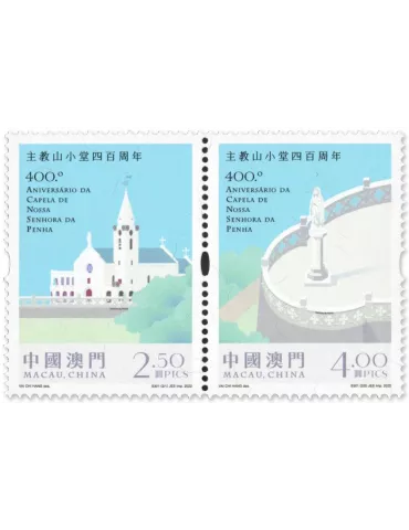 n° 2152/2153 - Timbre MACAO Poste