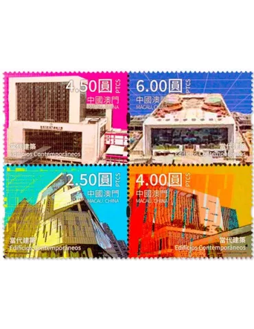 n° 2154/2157 - Timbre MACAO Poste