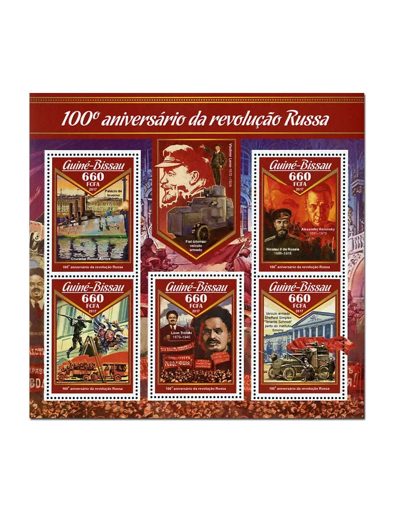 n° 6879 - Timbre GUINEE-BISSAU Poste