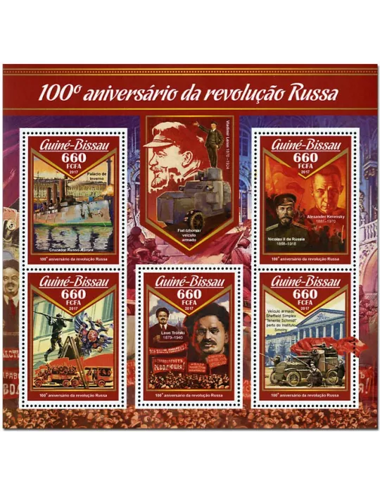 n° 6879 - Timbre GUINEE-BISSAU Poste