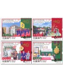 n° 2190/2193 - Timbre MACAO Poste