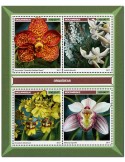 n° 7514 - Timbre MOZAMBIQUE Poste