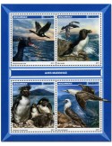 n° 7522 - Timbre MOZAMBIQUE Poste