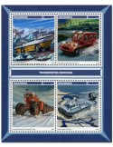 n° 7554 - Timbre MOZAMBIQUE Poste