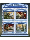 n° 4857 - Timbre CENTRAFRIQUE Poste