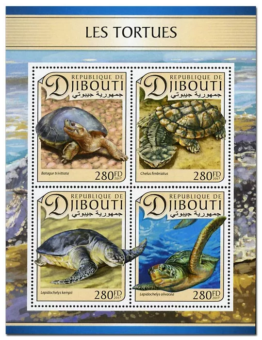 n° 1368 - Timbre DJIBOUTI Poste
