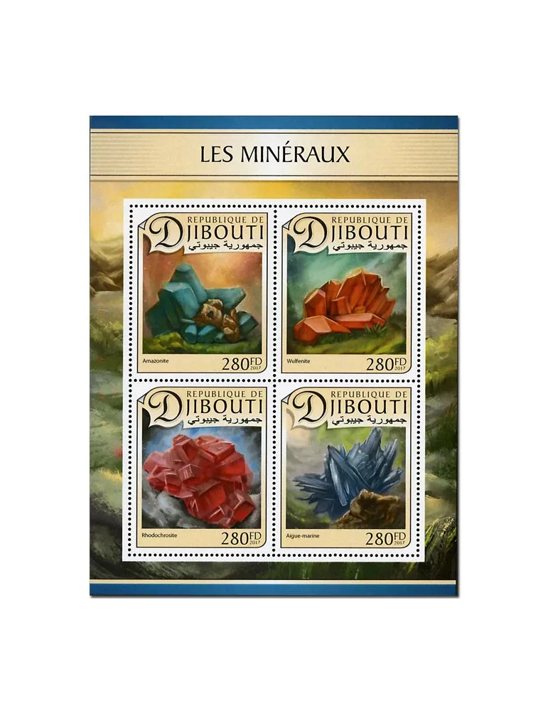 n° 1376 - Timbre DJIBOUTI Poste