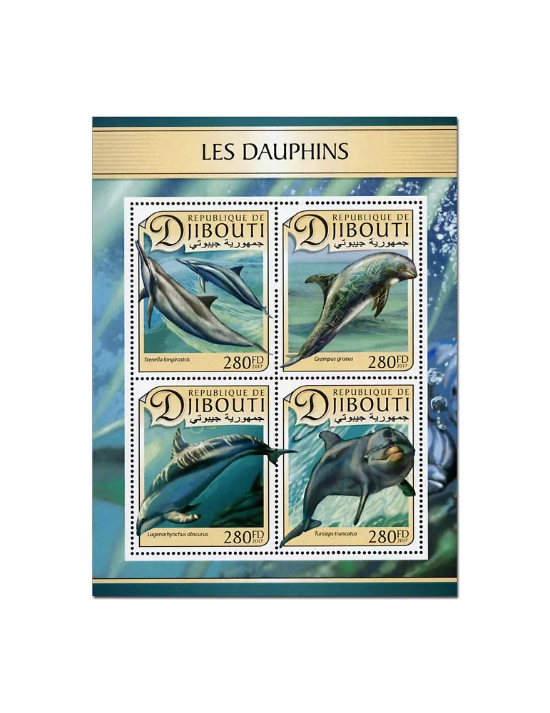n° 1380 - Timbre DJIBOUTI Poste