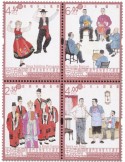 n° 2241/2244 - Timbre MACAO Poste