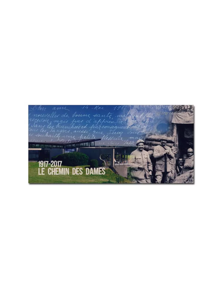 n° 132 - Timbre France Blocs souvenirs
