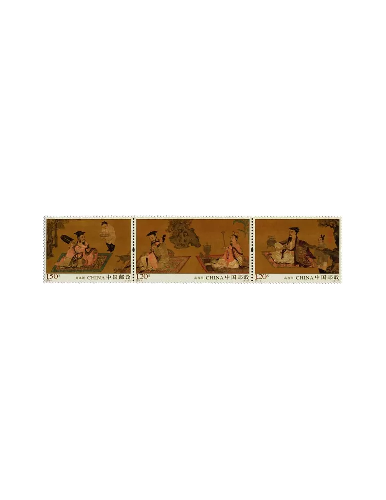 n° 5307/5309 - Timbre Chine Poste