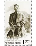 n° 5322/5325 - Timbre Chine Poste