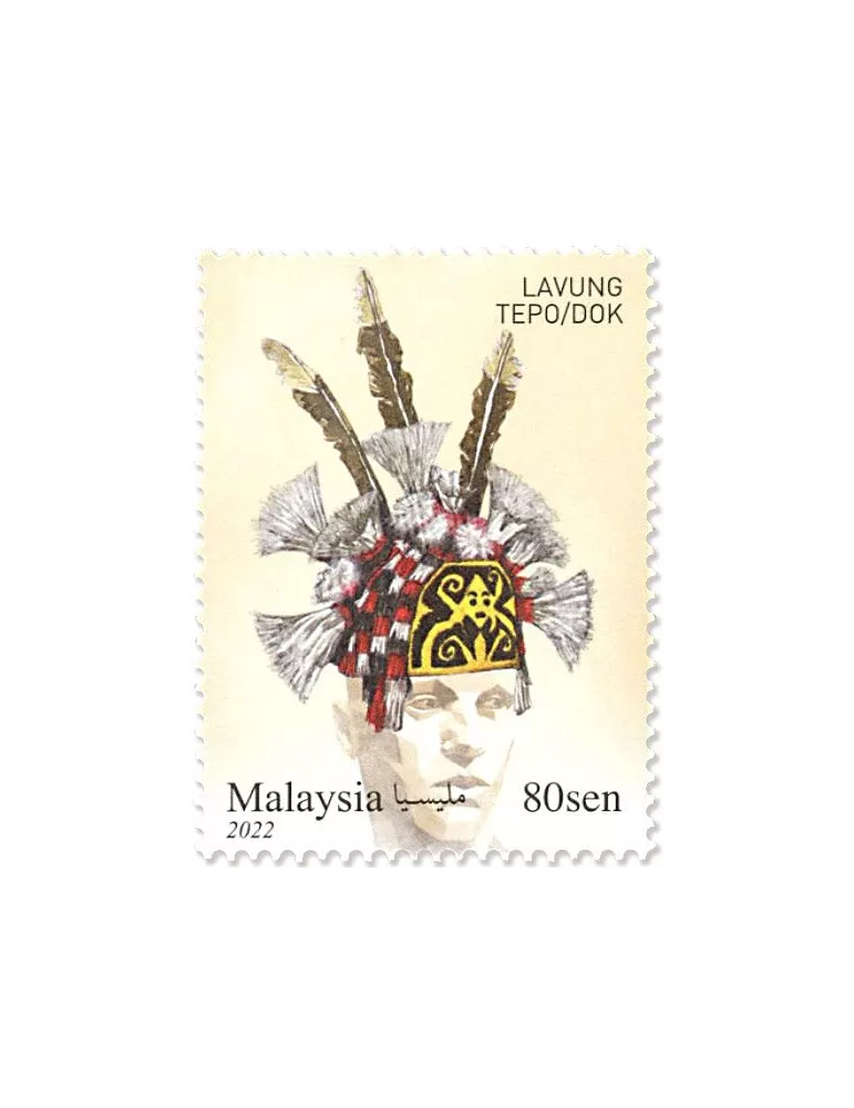 n° 2117/2120 - Timbre MALAYSIA Poste