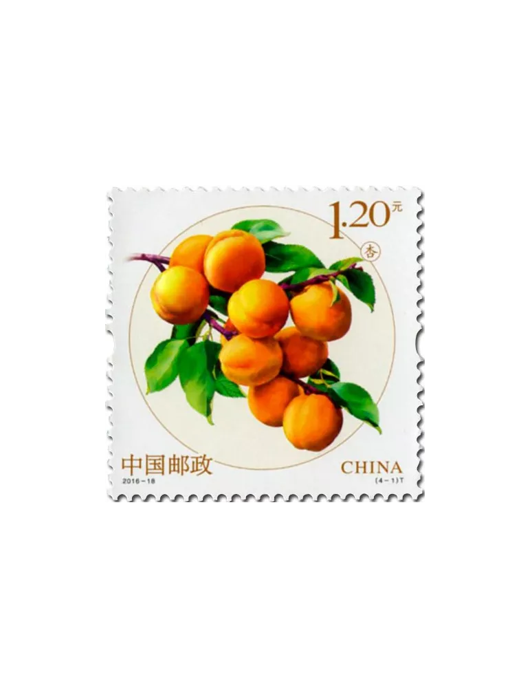 n° 5350/5353 - Timbre Chine Poste