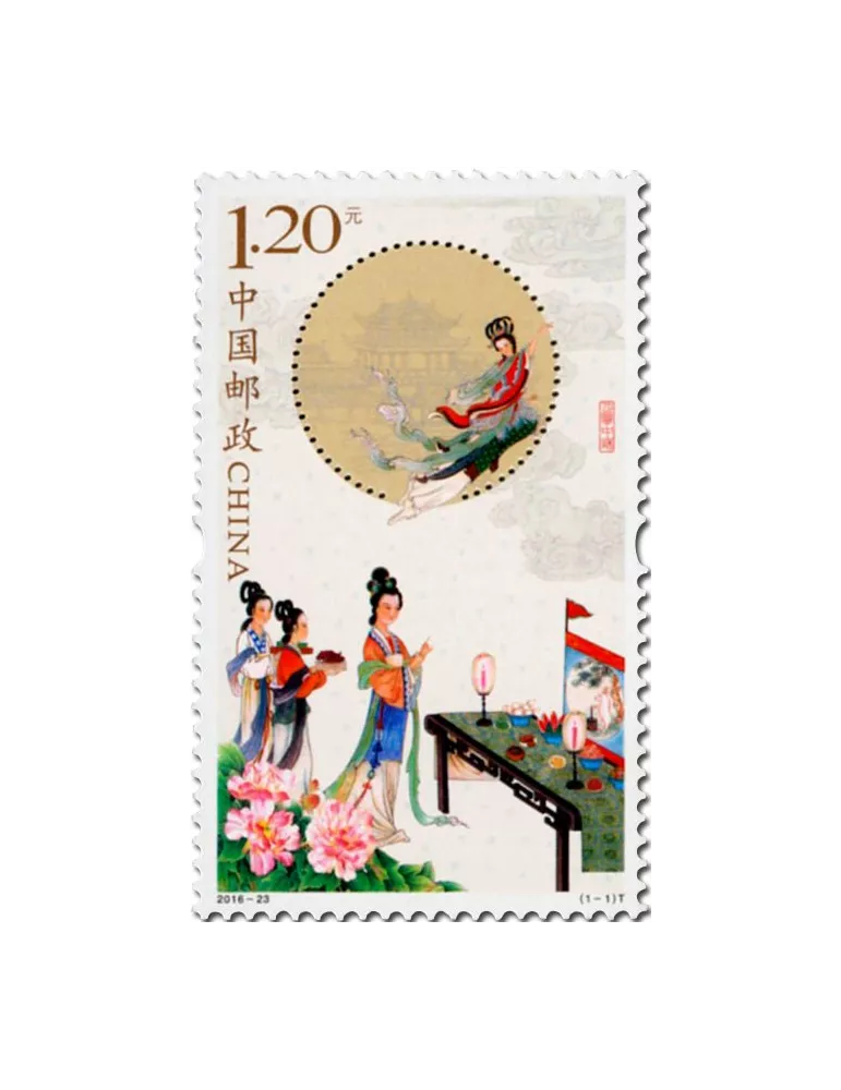 n° 5372 - Timbre Chine Poste