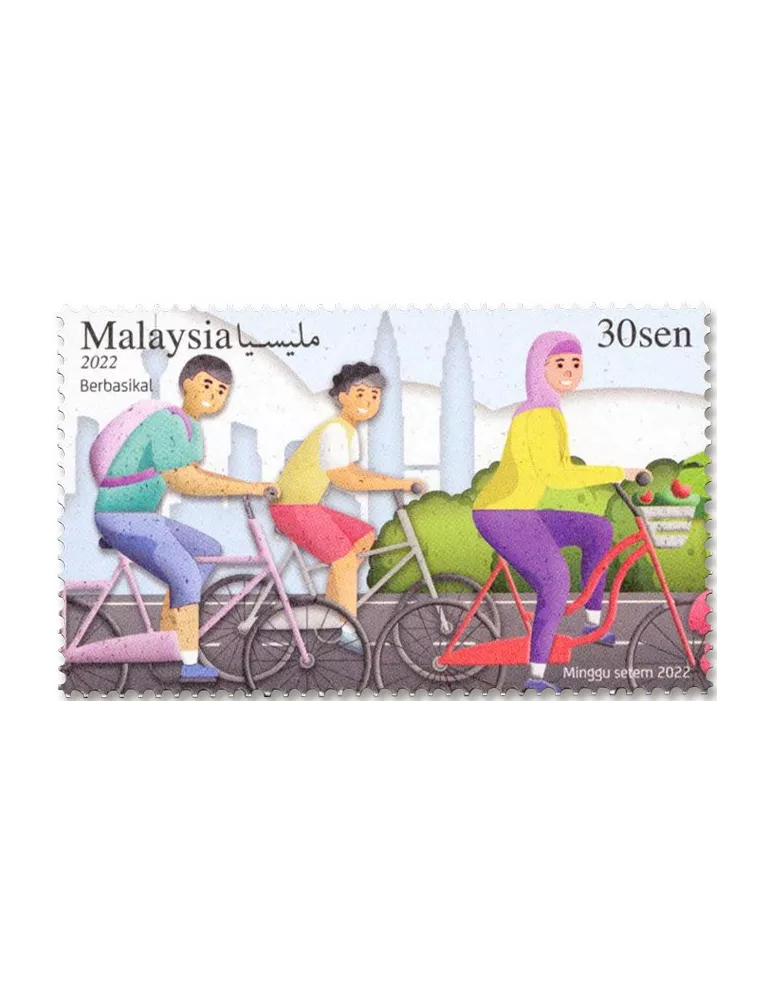 n° 2125/2127 - Timbre MALAYSIA Poste