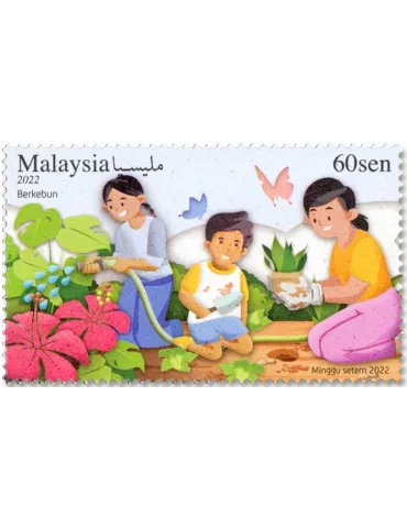 n° 2125/2127 - Timbre MALAYSIA Poste 2
