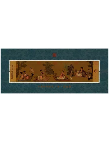 n° 197 - Timbre Chine Blocs et feuillets