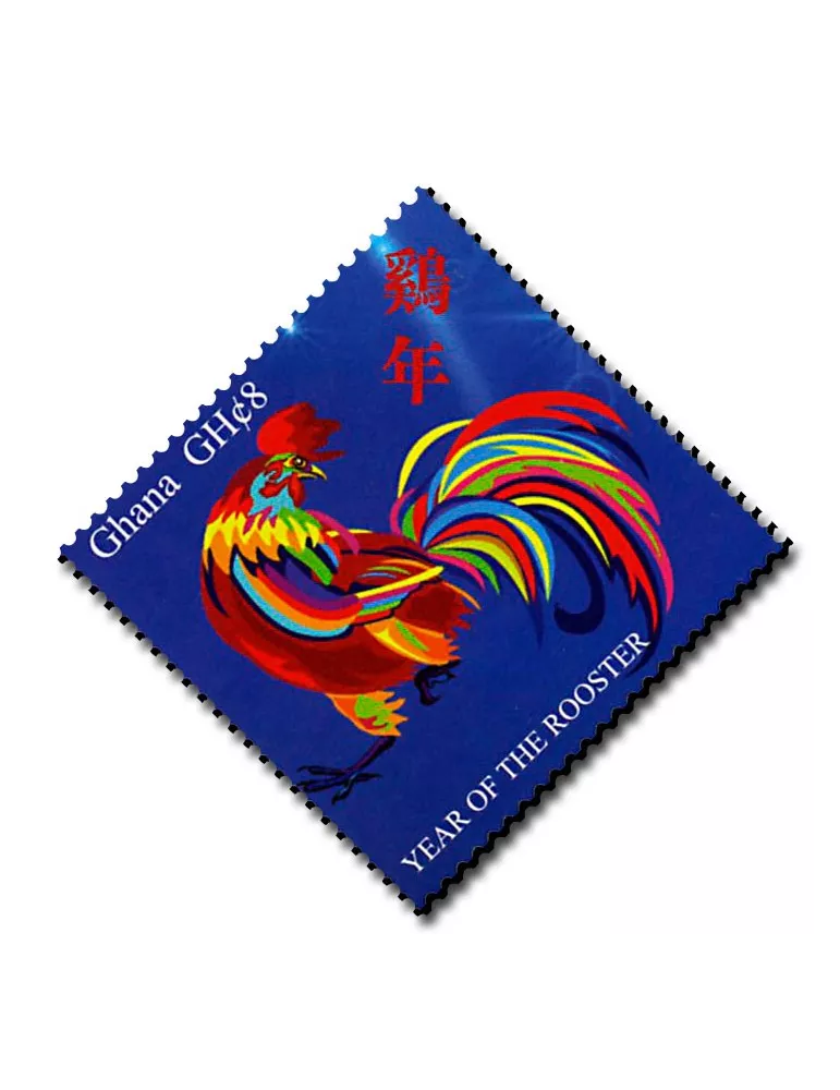 n° 3793/3796 - Timbre GHANA Poste