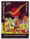 n° 2788 - Timbre INDE Poste