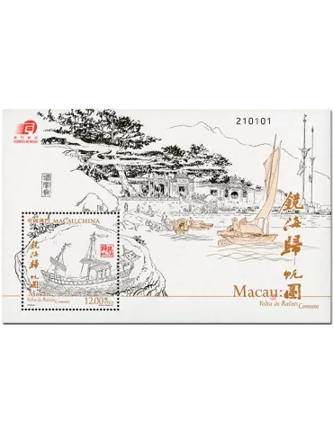 n° 273 - Timbre MACAO Blocs et feuillets