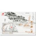n° 273 - Timbre MACAO Blocs et feuillets