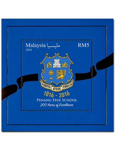 n° 205 - Timbre MALAYSIA Blocs et feuillets