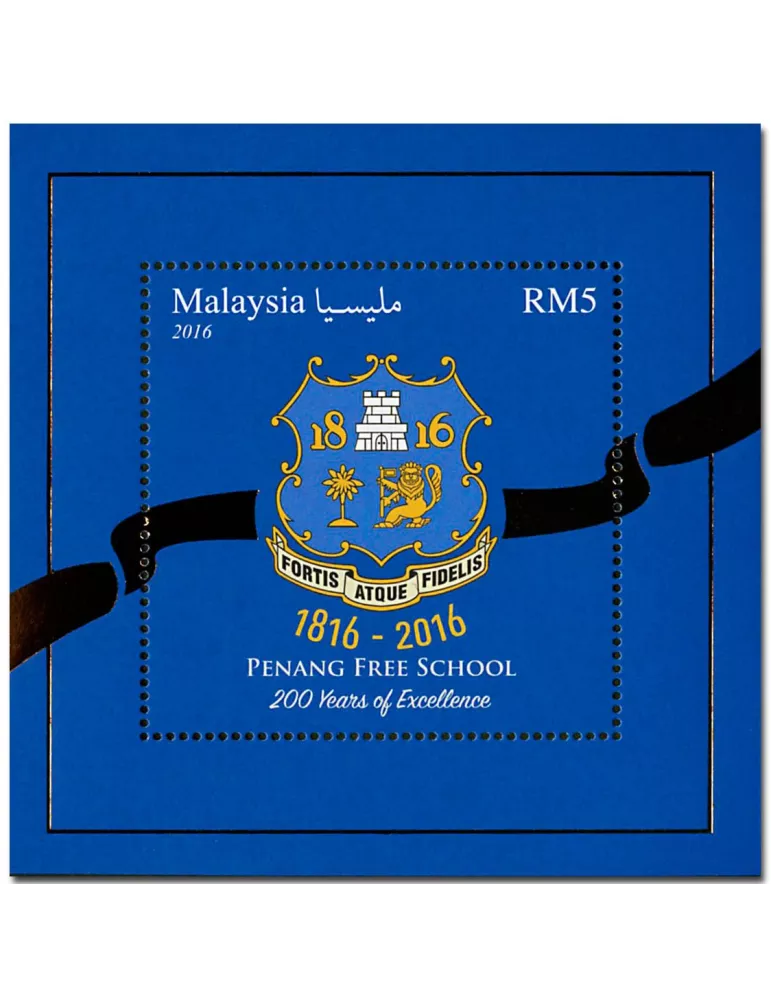n° 205 - Timbre MALAYSIA Blocs et feuillets