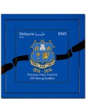 n° 205 - Timbre MALAYSIA Blocs et feuillets